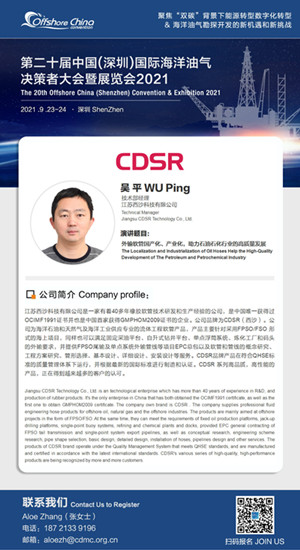 微信图片_20210918190627_副本.jpg